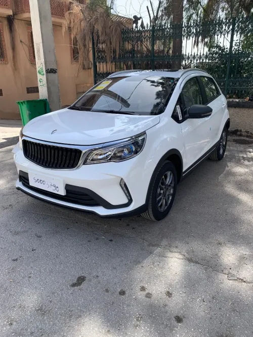 Livan X3 Pro  2025 Full option