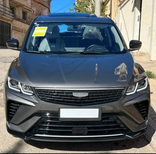 Geely Coolray 2026 Super max