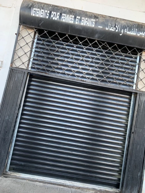 Rideau électrique ريدو الكتريك 