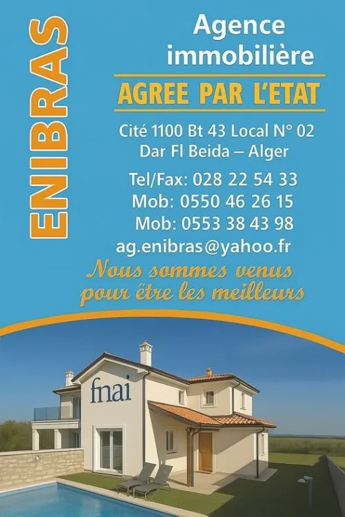 Location Appartement F3 Alger Dar el beida