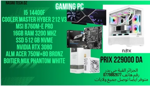 Pc gamer ultra gaming
