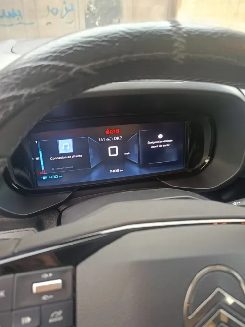 Citroen Berlingo XTR 2025 Ccr