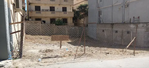 Vente Terrain Alger Draria