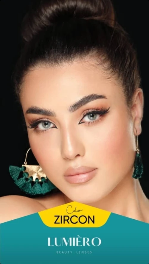 Lentilles lumiero beauty lenses 