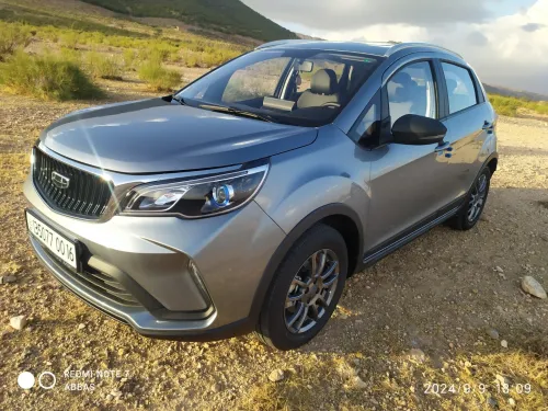 Geely GX3 PRO  2024 Drive