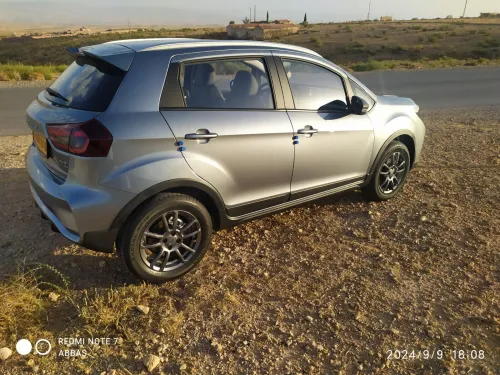 Geely GX3 PRO  2024 Drive