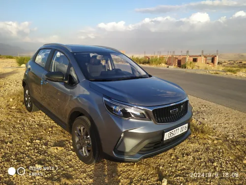 Geely GX3 PRO  2024 Drive