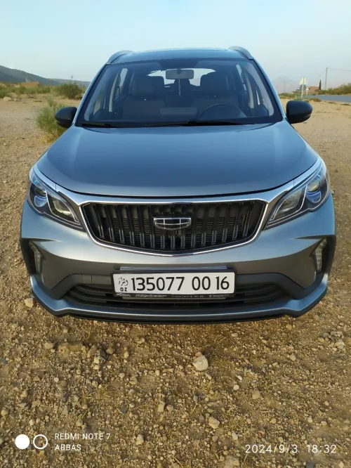 Geely GX3 PRO  2024 Drive
