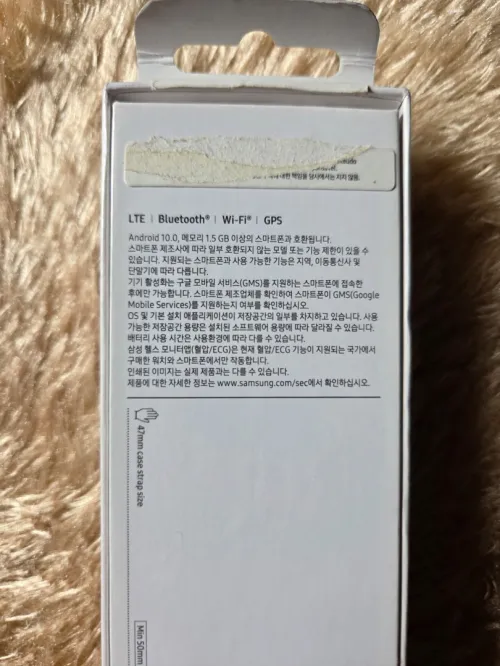 Samsung galaxy watch 6 classic 47mm