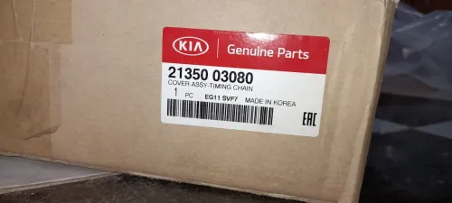 Pièces de rechange kia hyundai 