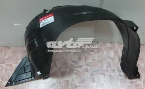 Pièces de rechange kia hyundai 