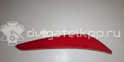 Pièces de carrosserie Hyundai Kia