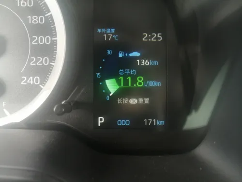 Toyota corolla 2025 D4T