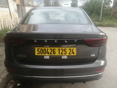 Geely Emgrand 2025 new emgrand