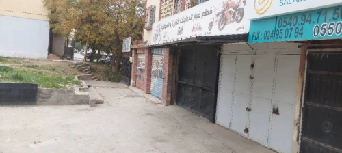 Vente Local Boumerdès Tidjelabine