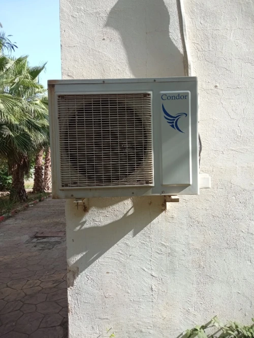 تبريد وتكييف 