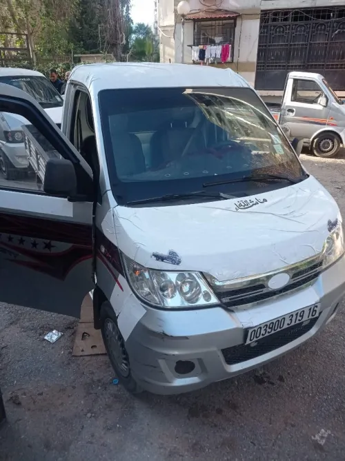 Chery Louk 2019