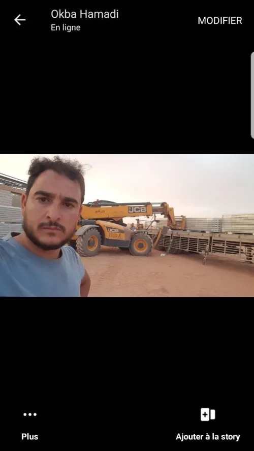 Charpente métalique