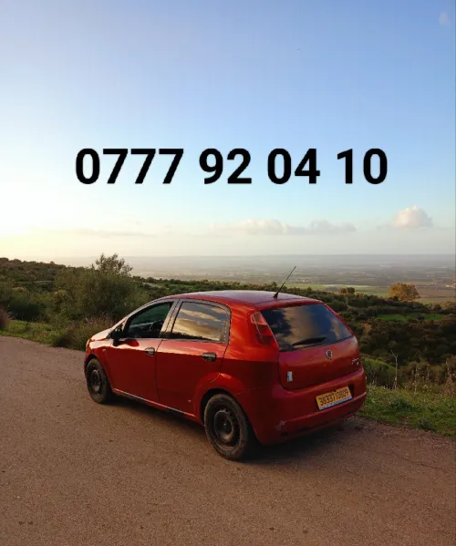 Fiat Grande Punto 2008 Easy +