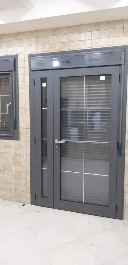 TPR travaux en aluminium