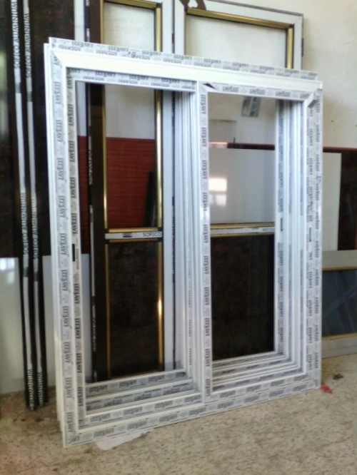 PVC et aluminium général