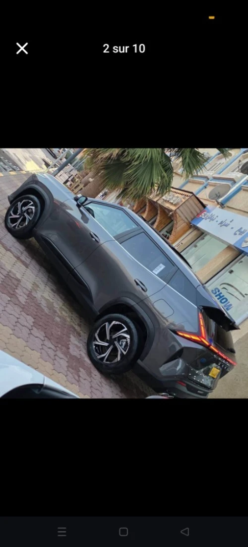 Geely Cityray srtarray coolray 2025 Full option