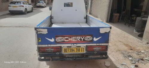 Chery Harbin 2018