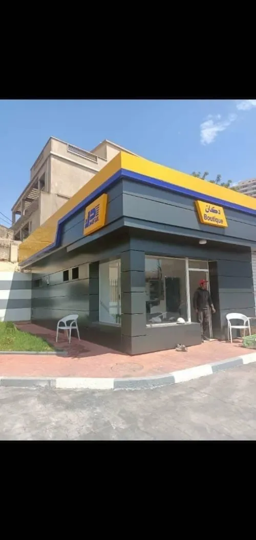 Alucobond fournitures et pose