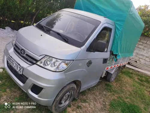 Chery Yoky 2019 Harbin
