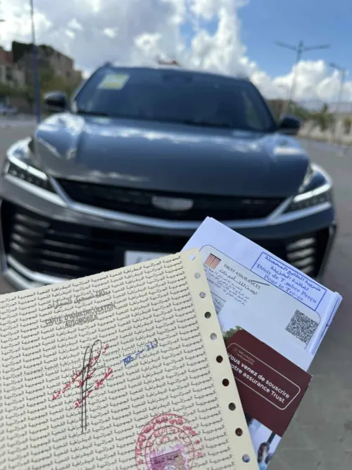 Geely Coolray 2025 Basic