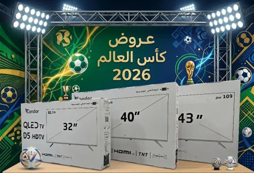 "TV CONDOR D5 QLED 32"/40"/43