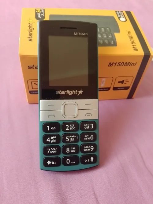 Starlight M150 Mini