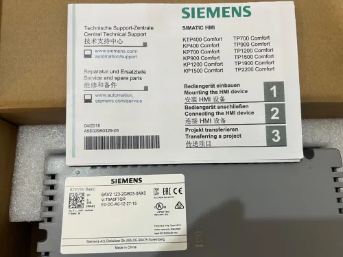 Siemens pieces electric