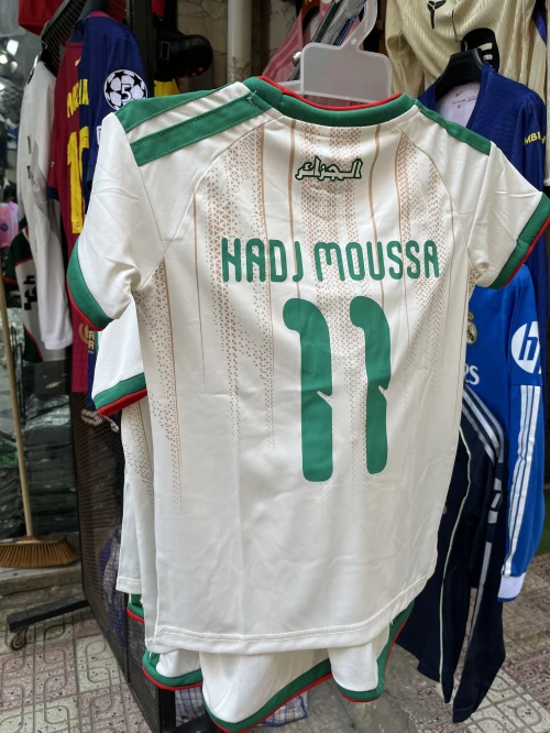 Maillot de l'équipe nationale d'Algérie Enfants 2026
