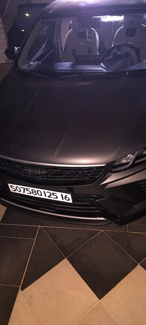 Geely Coolray 2025 Supermax