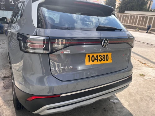 Volkswagen Tahru 2026 Ruijin