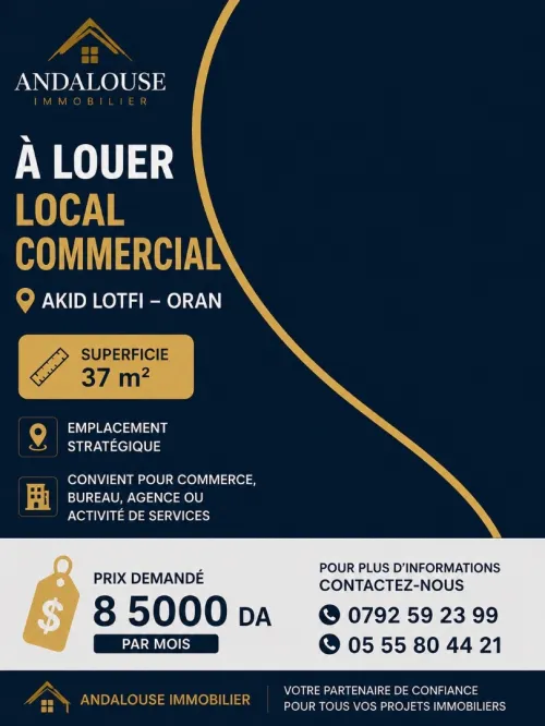 Location Local Oran Bir el djir