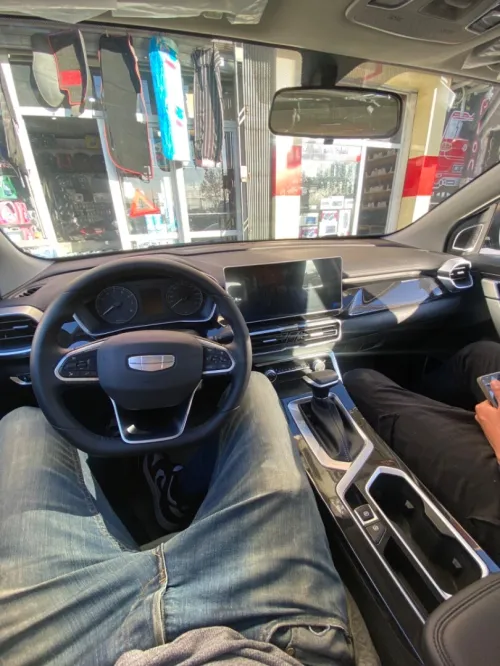 Geely Coolray 2025 Super max