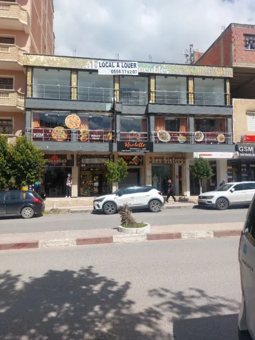 Location Local Tizi Ouzou Draa ben khedda