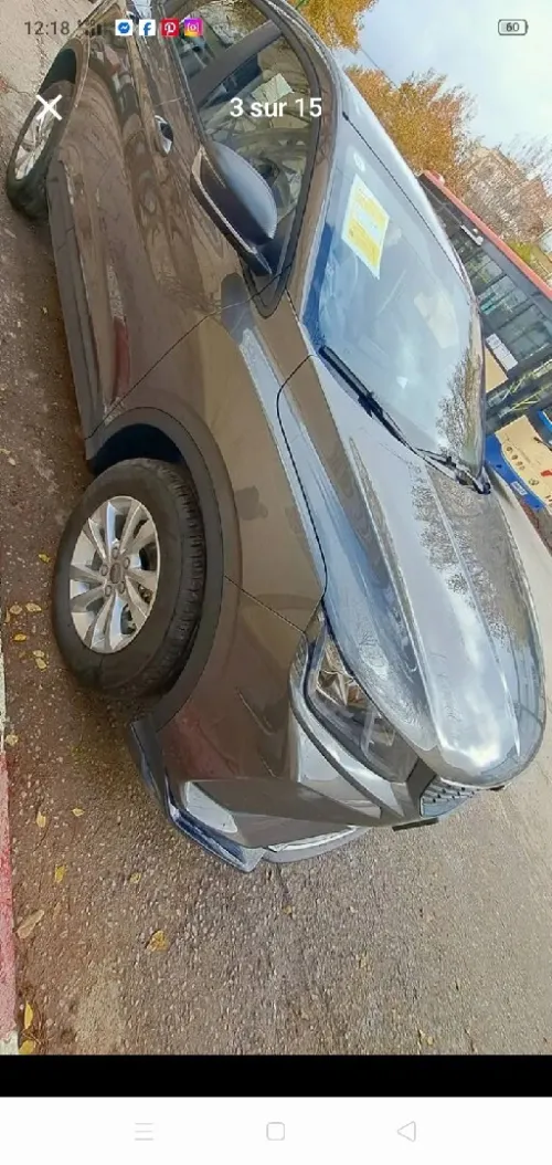 Geely Coolray 2025 Supere édition