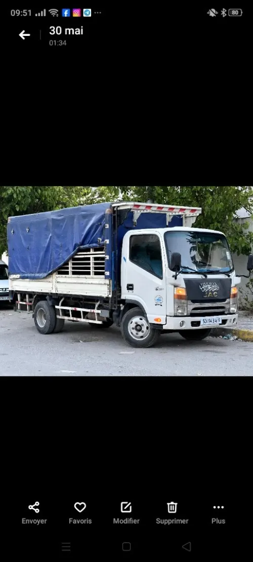 JAC 1040s 2014