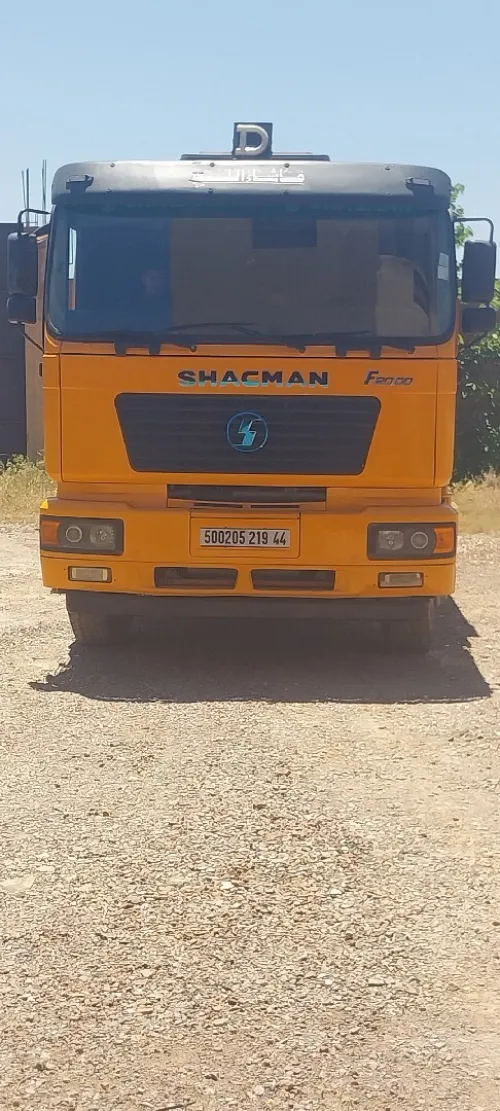 Chakman Chakman 2019