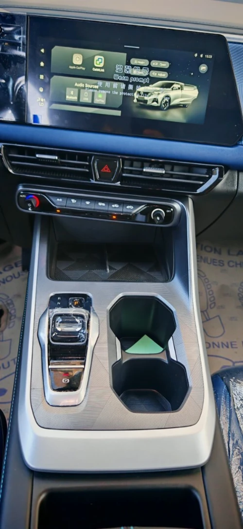 GAC GS3 emzoom 2026 Sport Edition 