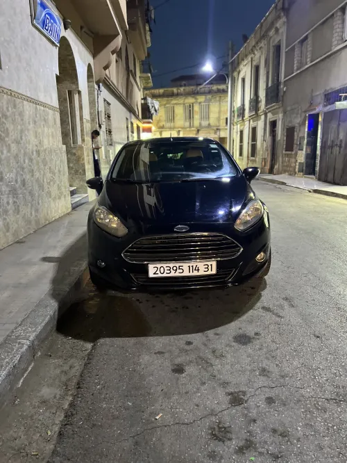 Ford Fiesta 2014 Trend Look