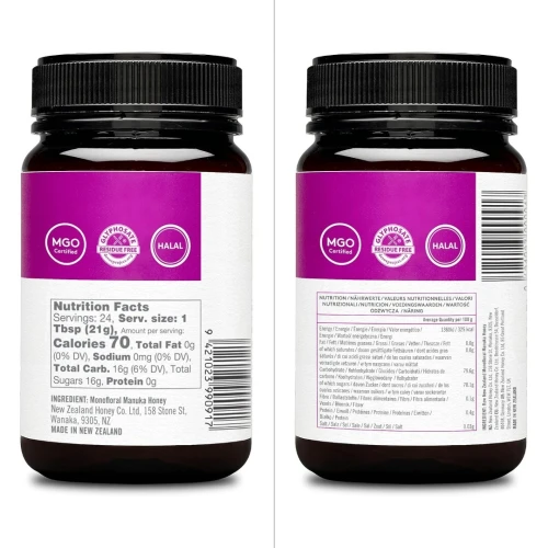 Miel De Manuka AUTHENTIQUE MGO1122+