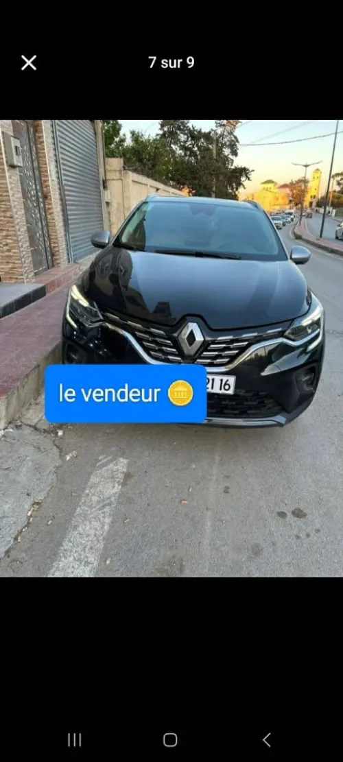 Renault Captur 2021 Initiale
