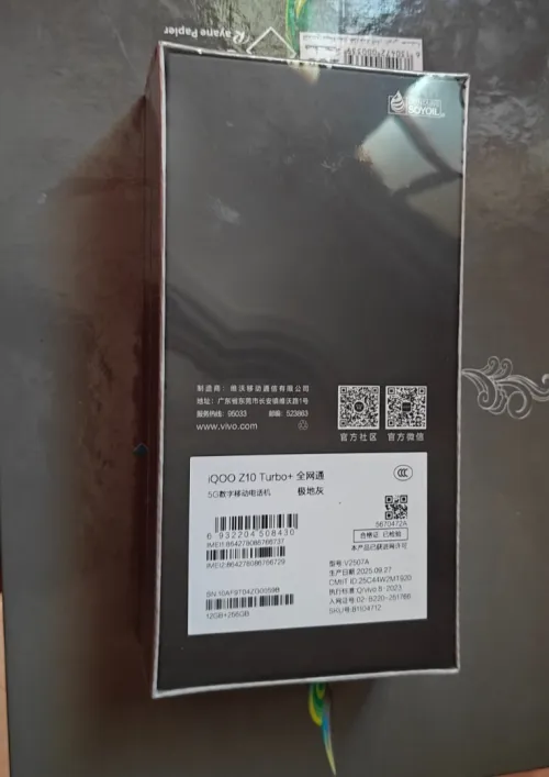 Vivo Iqoo z10 turbo plus