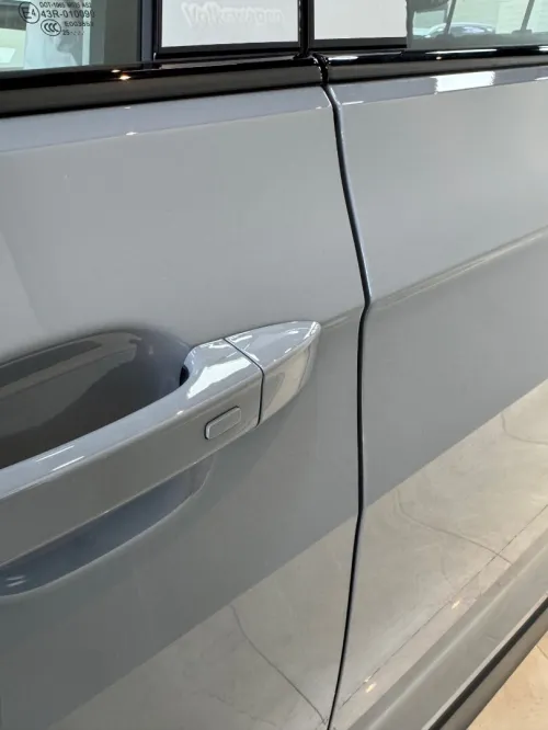 Volkswagen Tahru 2026 Ruixiang