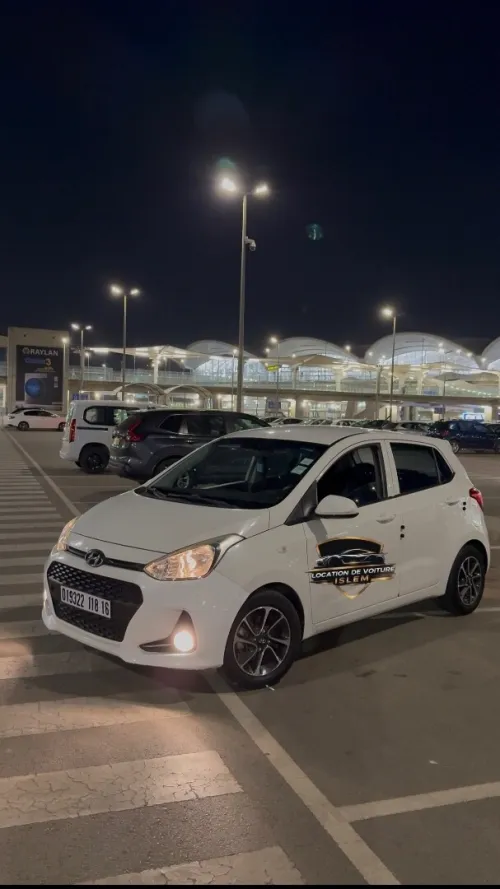 Location de voiture مطار الجزائر
