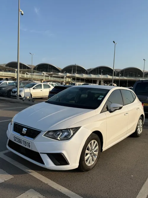 Location de voiture مطار الجزائر